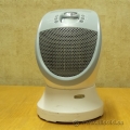 Honeywell HZ-335c Digital Ceramic Space Heater